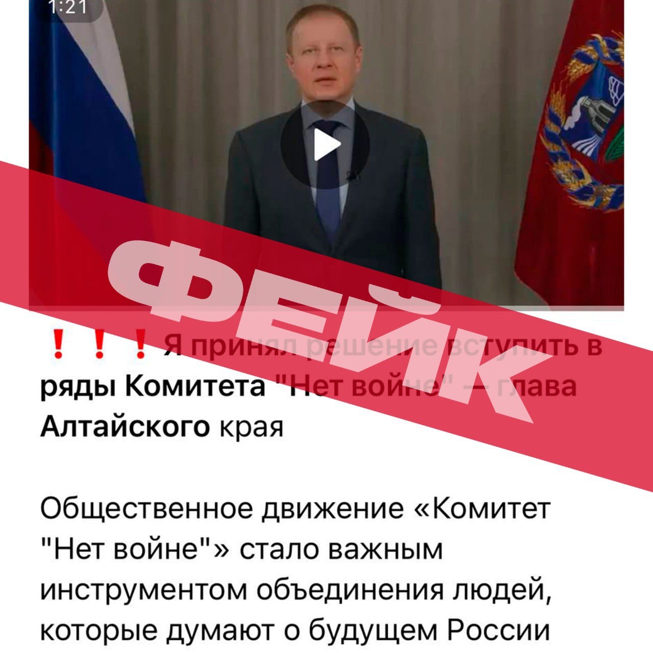 дипфейки