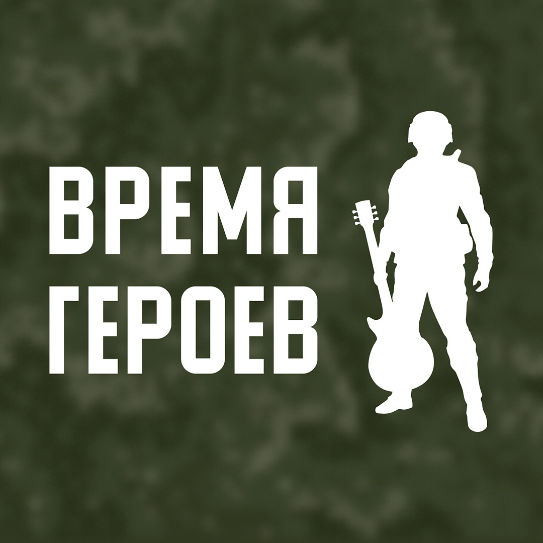 конкурс