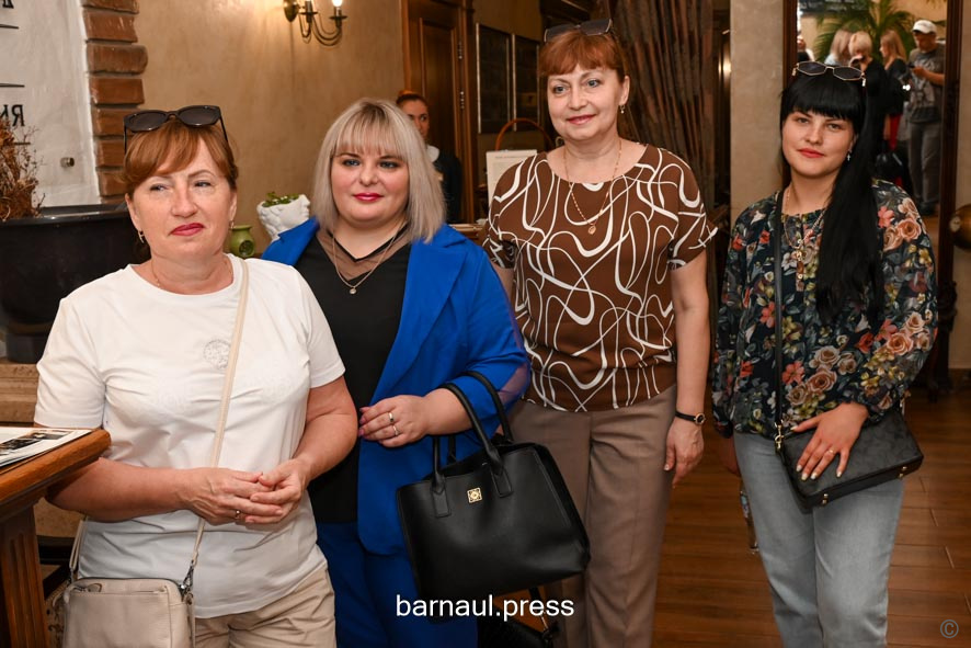делегация