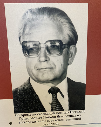 герои
