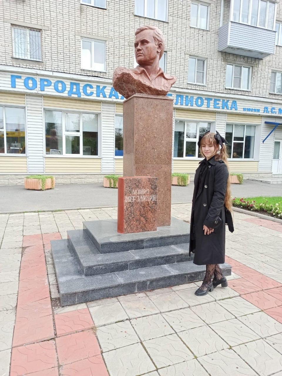 госпаблики
