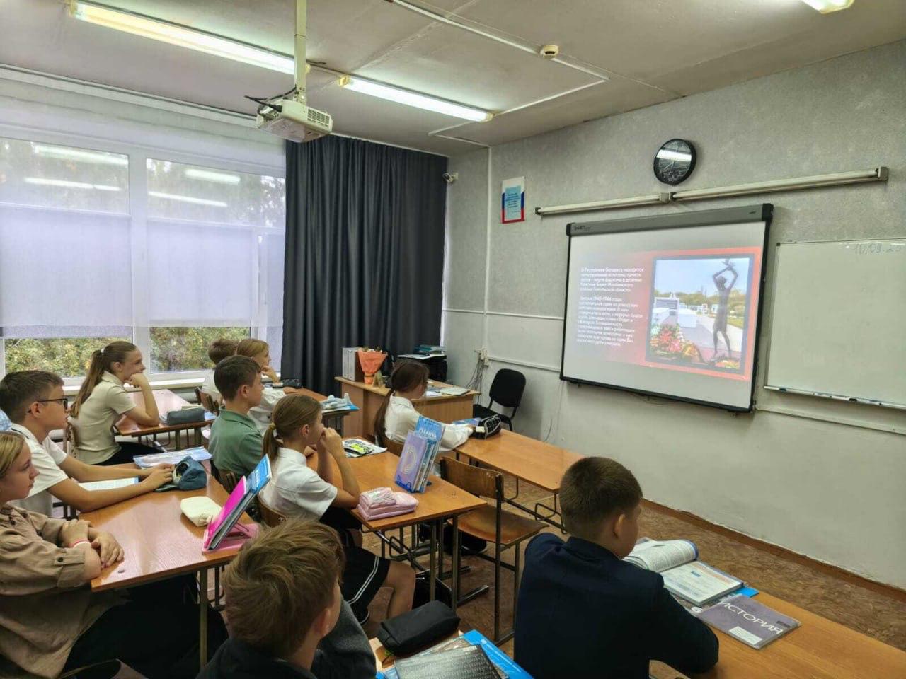 госпаблики