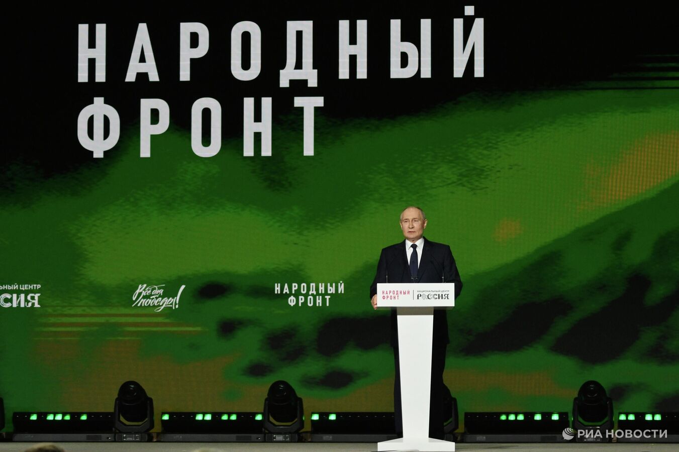 Томенко