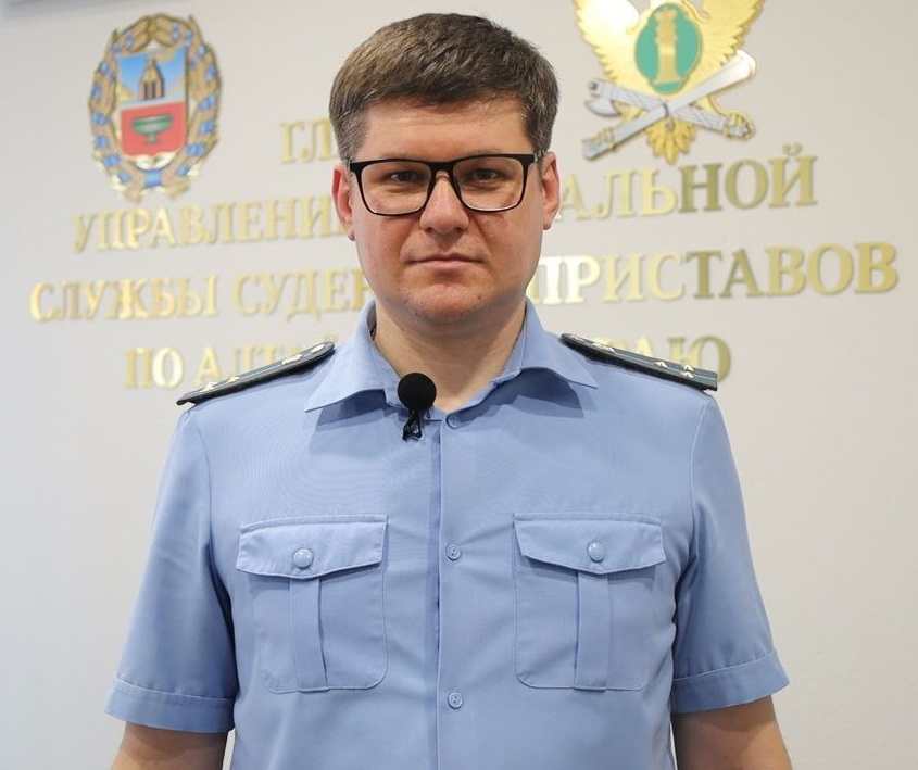 приставы