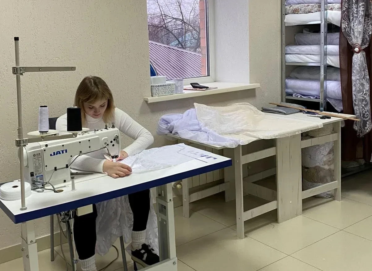 соцконтракт