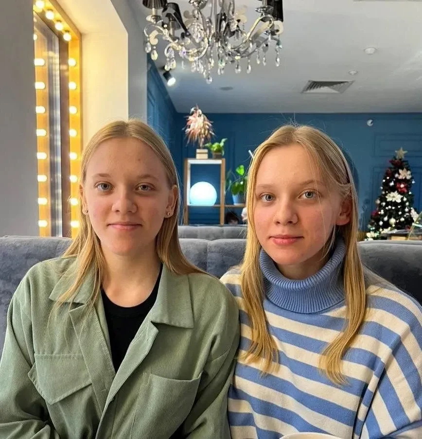 соцконтракт