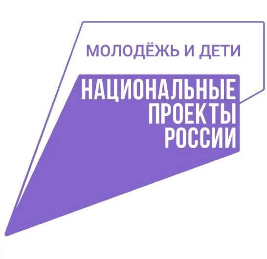 движениепервых