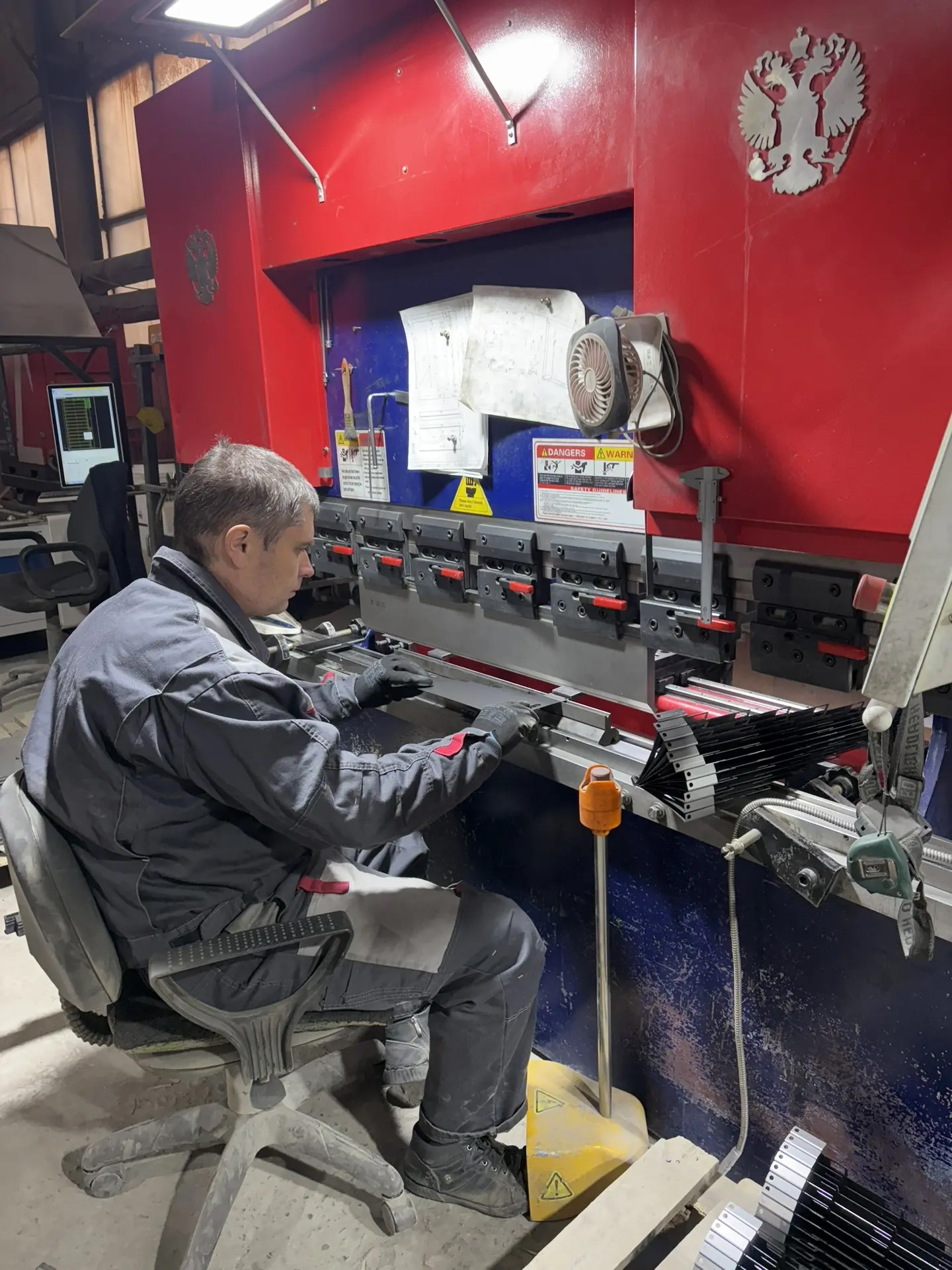 предпринимательство