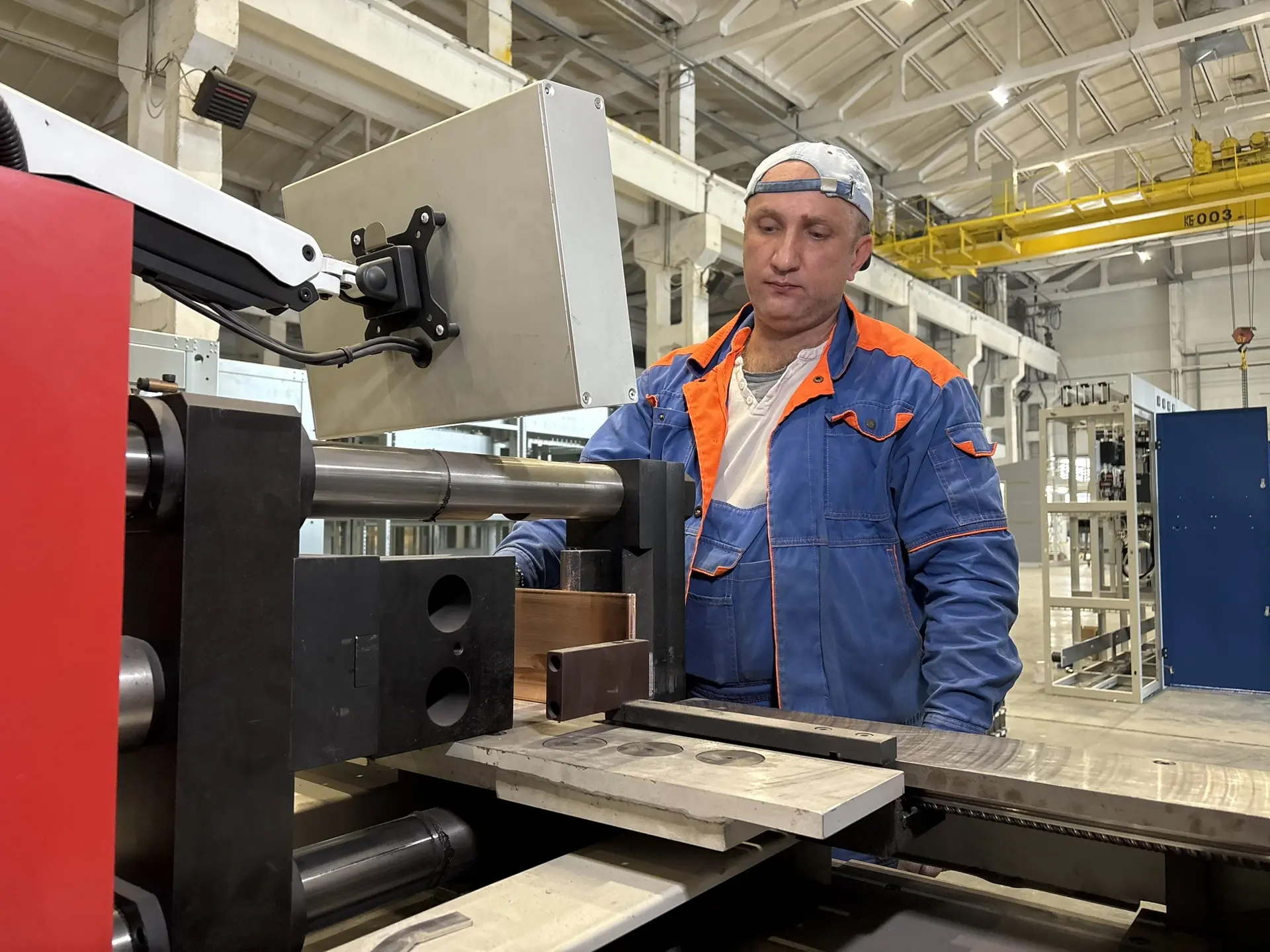 предпринимательство