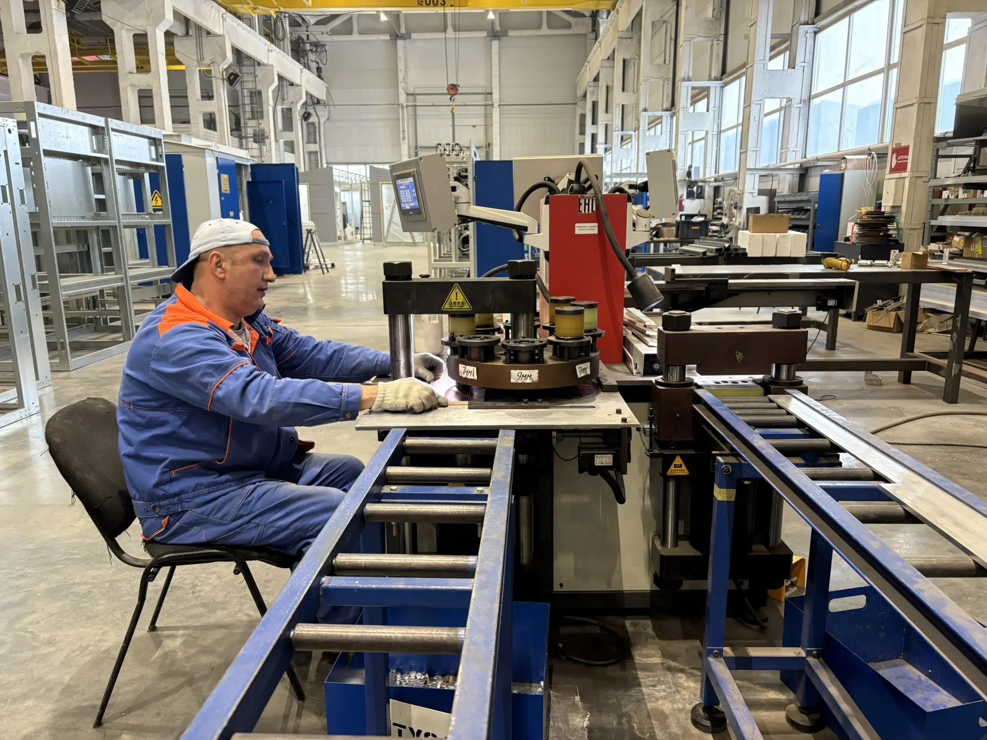 предпринимательство