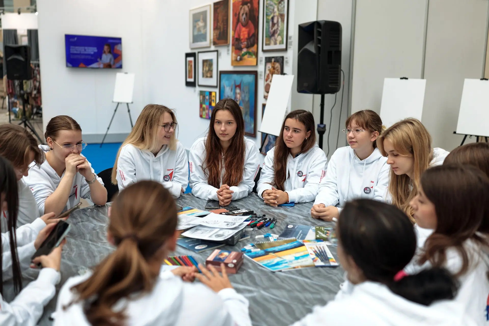 Движение первых